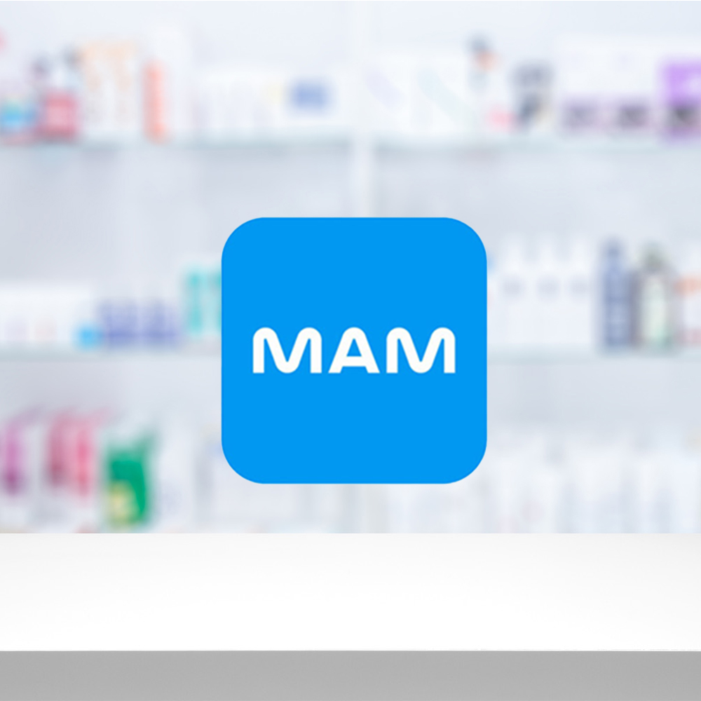 MAM, Grande Pharmacie d'Échirolles, Échirolles